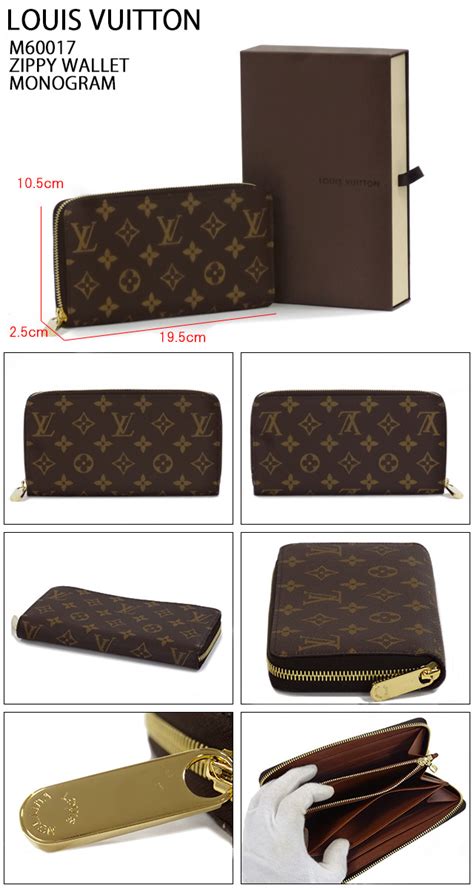 louis vuitton 60017|authentic Louis Vuitton men's wallet.